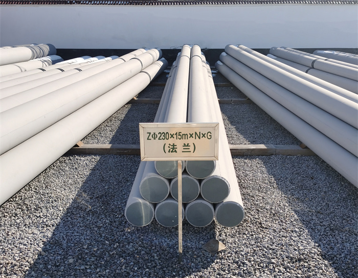 梅州230×15米×N×G钢筋混凝土电线杆