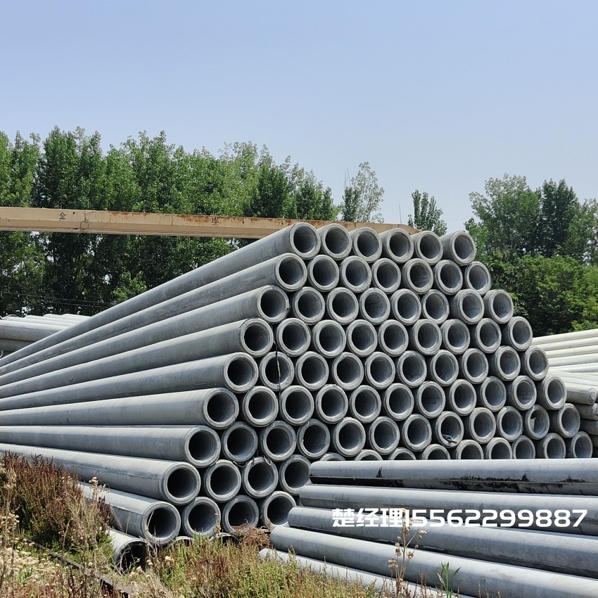 梅州190*12米水泥电杆M级