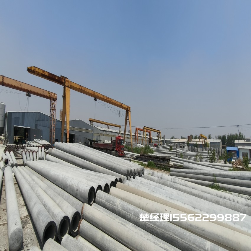 梅州150*8米通信水泥电线杆