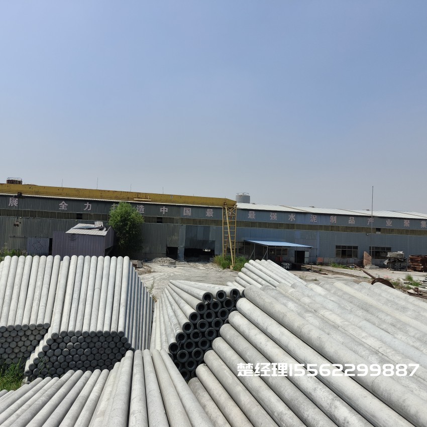 梅州8米预应力水泥电线杆